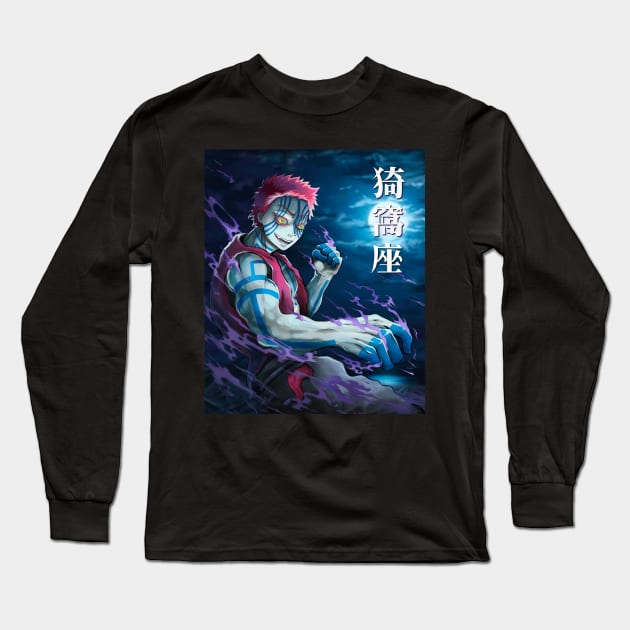 Master of Fight Akaza Long Sleeve T-Shirt by Valoka